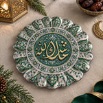 Ramadan Decorative Charger Plate – Deep Blue Calligraphy Medallion - MintiHome