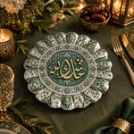 Ramadan Decorative Charger Plate – Deep Blue Calligraphy Medallion - MintiHome
