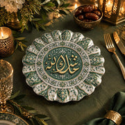 Ramadan Decorative Charger Plate – Deep Blue Calligraphy Medallion - MintiHome