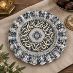 Ramadan Decorative Charger Plate – Light Blue Calligraphy Medallion - MintiHome