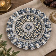 Ramadan Decorative Charger Plate – Light Blue Calligraphy Medallion - MintiHome