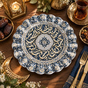 Ramadan Decorative Charger Plate – Light Blue Calligraphy Medallion - MintiHome