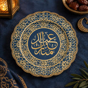 Ramadan Decorative Charger Plate – Blue Medallion Calligraphy Leaves - MintiHome