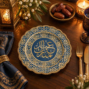 Ramadan Decorative Charger Plate – Blue Medallion Calligraphy Leaves - MintiHome