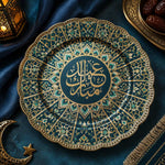 Ramadan Decorative Charger Plate – Light Blue Radiating Calligraphy - MintiHome