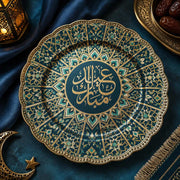 Ramadan Decorative Charger Plate – Light Blue Radiating Calligraphy - MintiHome