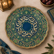 Ramadan Decorative Charger Plate – Blue Green Calligraphy Medallion - MintiHome