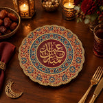Ramadan Decorative Charger Plate – Gold Calligraphy Medallion Frame - MintiHome
