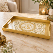 Ramadan Plastic Serving Tray – Gold Script Medallion plastic serving tray shown in a rectangular product view.