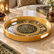 Ramadan Plastic Serving Tray – Black Gold Medallion plastic serving tray shown in a round product view.