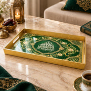 Ramadan Plastic Serving Tray – Green and Black Script plastic serving tray shown in a rectangular product view.