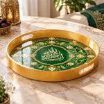 Ramadan Plastic Serving Tray – Green and Black Script plastic serving tray shown in a round product view.