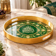 Ramadan Plastic Serving Tray – Green and Black Script plastic serving tray shown in a round product view.