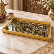 Ramadan Plastic Serving Tray – Black Script Ornate Border plastic serving tray shown in a rectangular product view.