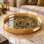 Ramadan Plastic Serving Tray – Black Script Ornate Border plastic serving tray shown in a round product view.