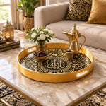 Ramadan Plastic Serving Tray – Black Script Ornate Border plastic serving tray shown in a round styled scene.