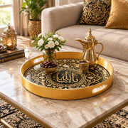 Ramadan Plastic Serving Tray – Black Script Ornate Border plastic serving tray shown in a round styled scene.