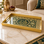 Ramadan Plastic Serving Tray – Green Geometric Script plastic serving tray shown in a rectangular product view.