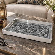 Ramadan Plastic Serving Tray – Teal Geometric Script plastic serving tray shown in a rectangular product view.