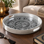 Ramadan Plastic Serving Tray – Teal Geometric Script plastic serving tray shown in a round product view.