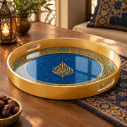 Ramadan Plastic Serving Tray – Gold on Green Script plastic serving tray shown in a round product view.
