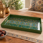 Ramadan Plastic Serving Tray – Green and Gold Script plastic serving tray shown in a rectangular product view.
