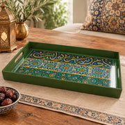 Ramadan Plastic Serving Tray – Green and Gold Script plastic serving tray shown in a rectangular product view.