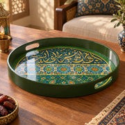 Ramadan Plastic Serving Tray – Green and Gold Script plastic serving tray shown in a round product view.