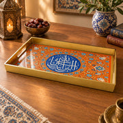 Ramadan Plastic Serving Tray – Blue Calligraphy Gold plastic serving tray shown in a rectangular product view.