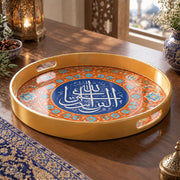 Ramadan Plastic Serving Tray – Blue Calligraphy Gold plastic serving tray shown in a round product view.