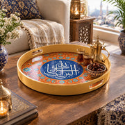 Ramadan Plastic Serving Tray – Blue Calligraphy Gold plastic serving tray shown in a round styled scene.