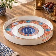Ramadan Plastic Serving Tray – Cream Orange Medallion plastic serving tray shown in a round product view.
