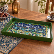 Ramadan Plastic Serving Tray – Green and Blue Script plastic serving tray shown in a rectangular product view.