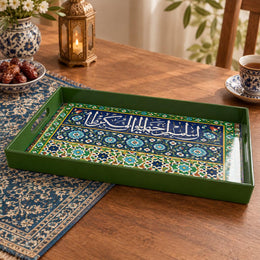 Ramadan Plastic Serving Tray – Green and Blue Script plastic serving tray shown in a rectangular product view.