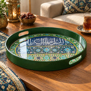 Ramadan Plastic Serving Tray – Green and Blue Script plastic serving tray shown in a round product view.