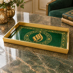 Ramadan Plastic Serving Tray – Gold Script Green Keyline plastic serving tray shown in a rectangular product view.