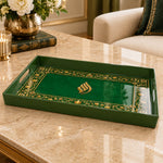 Ramadan Plastic Serving Tray – Green Gold Script Band plastic serving tray shown in a rectangular product view.