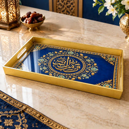 Ramadan Plastic Serving Tray – Blue Gold Calligraphy Medallion plastic serving tray shown in a rectangular product view.