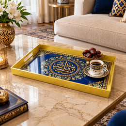 Ramadan Plastic Serving Tray – Blue Gold Calligraphy Medallion plastic serving tray shown in a rectangular styled scene.