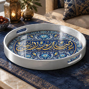 Ramadan Plastic Serving Tray – Blue Medallion Gold Sprays plastic serving tray shown in a round product view.