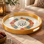 Ramadan & Eid al-Fitr Plastic Serving Tray – Gold Calligraphy Centre plastic serving tray shown in a round product view.
