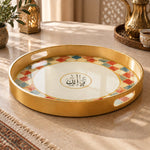 Ramadan & Eid al-Fitr Plastic Serving Tray – Calligraphy Emblem Border plastic serving tray shown in a round product view.
