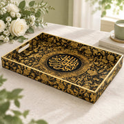 Ramadan Decorative Plastic Serving Tray – Black Tan Gold full-print plastic serving tray shown in a product view.