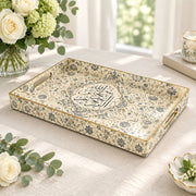 Ramadan Decorative Plastic Serving Tray – Cream Gold Scroll Script full-print plastic serving tray shown in a product view.