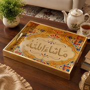 National Days Calligraphy Glass Tray – Floral Frame - MintiHome