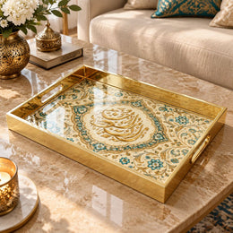 Ramadan Decorative Glass Serving Tray – Calligraphy Blossom Field glass serving tray shown in a product view.