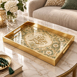 Ramadan Decorative Glass Serving Tray – Daisy Ring Script Medallion glass serving tray shown in a product view.