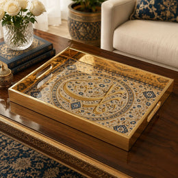 Ramadan Decorative Glass Serving Tray – Calligraphic Letter Bloom Ring glass serving tray shown in a product view.