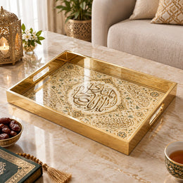 Ramadan Decorative Glass Serving Tray – Banded Script Cartouche glass serving tray shown in a product view.