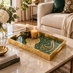 Ramadan Decorative Glass Serving Tray – Calligraphy Medallion Scroll glass serving tray shown in a first styled room scene.